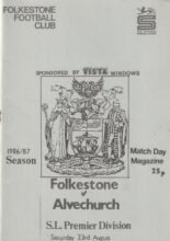 Folkestone v Alvechurch 23-Aug-1986