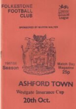 Folkestone v Ashford Town (Kent) 20-Oct-1987
