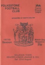 Folkestone v Baldock Town 22-Aug-1987