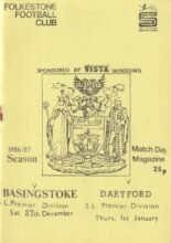 Folkestone v Basingstoke Town 27-Dec-1986