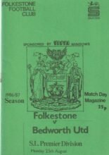 Folkestone v Bedworth United 25-Aug-1986
