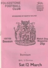 Folkestone v Burnham 12-Mar-1988
