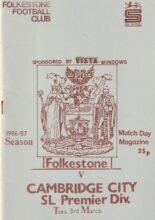 Folkestone v Cambridge City 03-Mar-1987