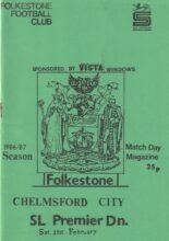Folkestone v Chelmsford City 21-Feb-1987