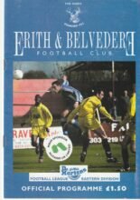 Erith & Belvedere v Dagenham & Redbridge 22-Jul-2002