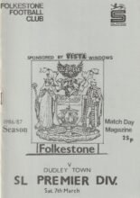 Folkestone v Dudley Town 07-Mar-1987