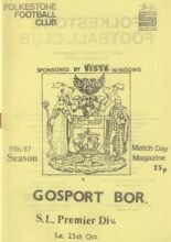 Folkestone v Gosport Borough 25-Oct-1986