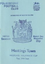 Folkestone v Hastings Town 29-Sep-1987