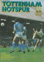Tottenham Hotspur v Leyton Orient 03-Sep-1980