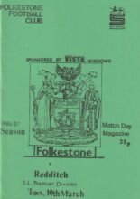 Folkestone v Redditch United 10-Mar-1987