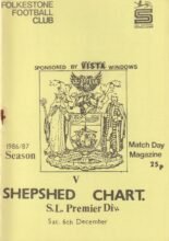 Folkestone v Shepshed Charterhouse 06-Dec-1986