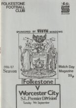 Folkestone v Worcester City 09-Sep-1986