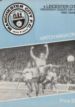 Manchester City v Leicester City 20-Aug-1975