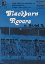 Blackburn Rovers v Bristol Rovers 06-Mar-1976
