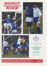 Woodley Sports v Stockport County 20-Jul-1994