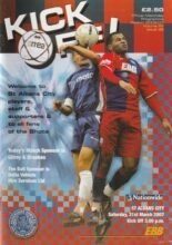 Aldershot Town v St Albans City 31-Mar-2007