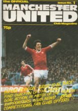 Manchester United Official Club Magazine no1