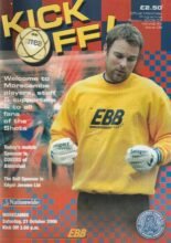 Aldershot Town v Morecambe 21-Oct-2006