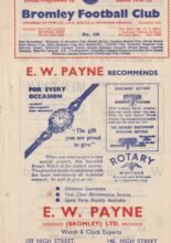Bromley v Clapton 18-Apr-1955