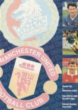 Chester City v Manchester United 13-Oct-1992
