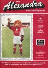 Crewe Alexandra v Notts County 20-Dec-1996