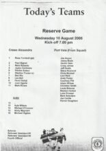 Crewe Alexandra Reserves v Port Vale Reserves 10-Aug-2005