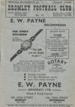Bromley v Wycombe Wanderers 17-Oct-1953