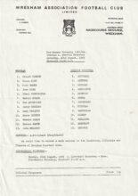 Wrexham v Everton Reserves 20-Aug-1983