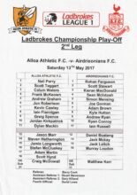 Alloa Athletic v Airdrieonians 13-May-2017