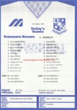 Tranmere Rovers v Barnsley 20-Oct-1998