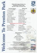 Tranmere Rovers v Bristol City 24-Mar-2004