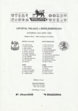 Crystal Palace v Middlesbrough 02-Apr-2005
