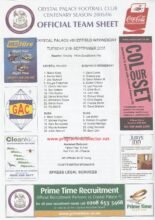 Crystal Palace v Sheffield Wednesday 27-Sep-2005