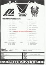 Tranmere Rovers v Stoke City 28-Feb-1997