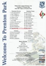 Tranmere Rovers v Swindon Town 21-Oct-2003