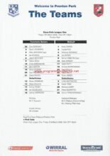 Tranmere Rovers v Walsall 17-Mar-2006