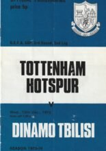Tottenham Hotspur v Dinamo Tbilisi 12-Dec-1973