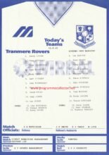 Tranmere Rovers v Queens Park Rangers 15-8-1997