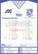 Tranmere Rovers v Wolverhampton Wanderers 03-May-1998